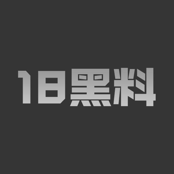 双马尾萝莉性爱视频流出 出租屋内娇小嫩妹就像肉便器一样任由男友发泄欲望 - 图1